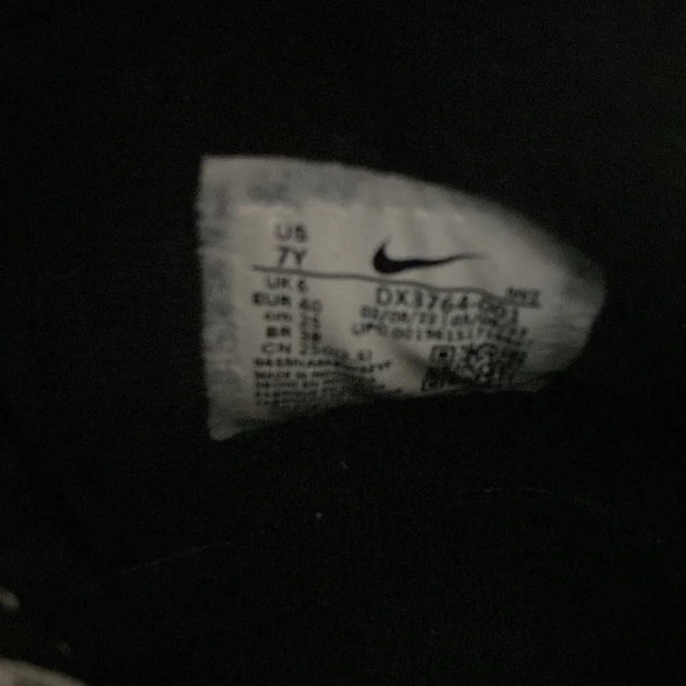 Nike Air Size 7Y black, gray and white.  Used but good condition.  Leather - Picture 6 of 6